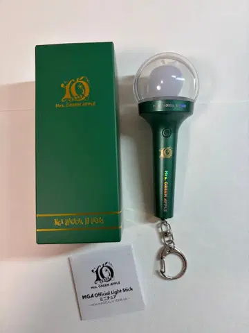 Mrs. GREEN APPLE 10 미니어처 Light Stick