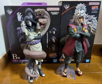 제일복권 NARUTO 전설의 3닌자 지라이야 오로치마루 세트