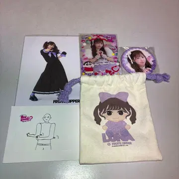 FRUITS ZIPPER 나카가와 루나 굿즈 묶음 판매