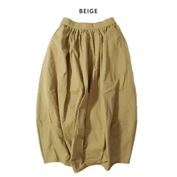 [ AUG 오그 ] 스커트 벌룬 스커트 코쿤 스커트