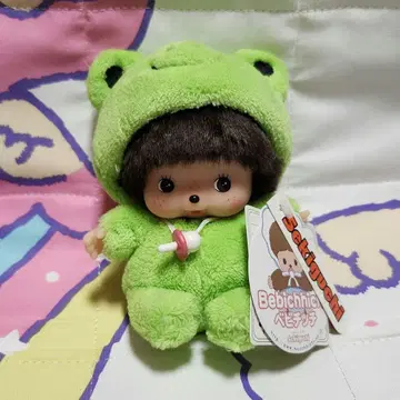 포근포근 애니멀 베이비치치 개구리 군 앉아