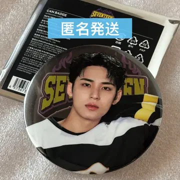 [ 당일 발송 ] SEVENTEEN 세부치 캔뱃지 2025 home 민규