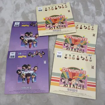 Dynamite TinyTan BTS 빈 박스 5장 세트 한국 김