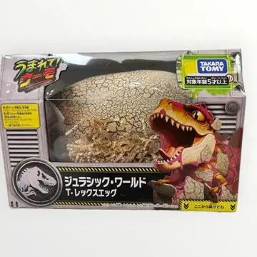 쥬라기 월드 T-렉스 에그