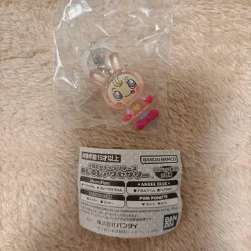 나루미야 캐릭터즈 메지루시 액세서리 베리에짱