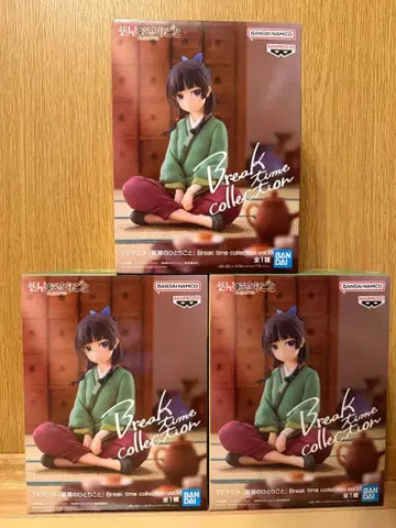 약사의 혼잣말 Break time collection 마오마오 피규어