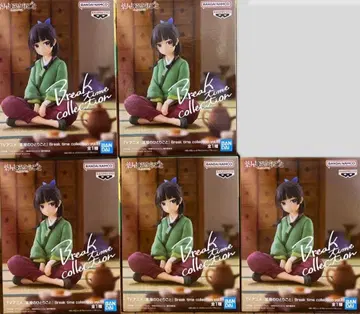 약사의 혼잣말 Break time collection 마오마오 피규어