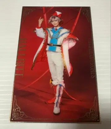 프라가리아 메모리즈 플라뮤 하르릿 클리어 카드 사카요리 후타