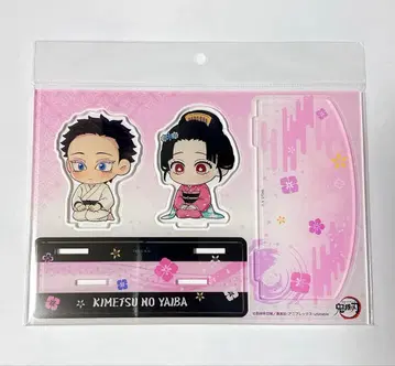 귀멸의 칼날 아크릴 디오라마 아크릴 스탠드