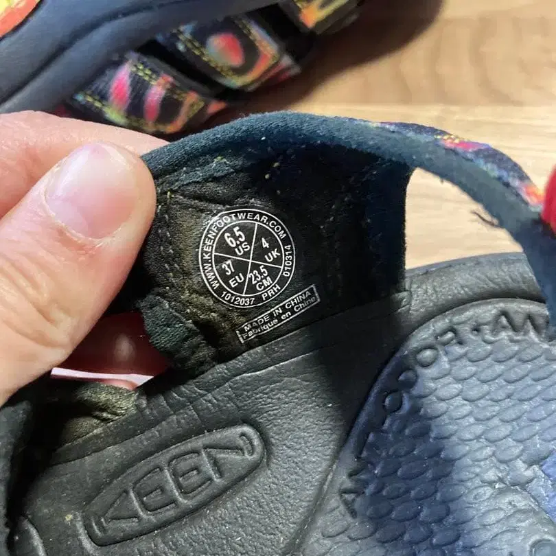 4번째 상품 이미지