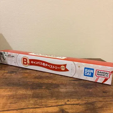 Mrs. GREEN APPLE 제일복권 B상 캔버스 천 태피스트리