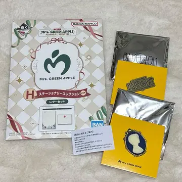 Msr.GREENAPPLE 굿즈