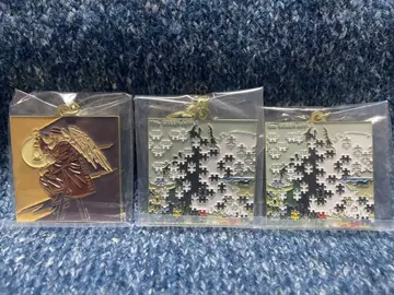 미세스 그린애플 키링