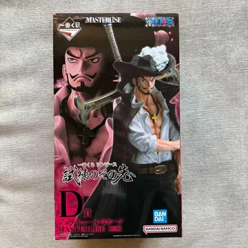 제일복권 원피스 시련의 그 너머로 D상 쥬라클 미호크