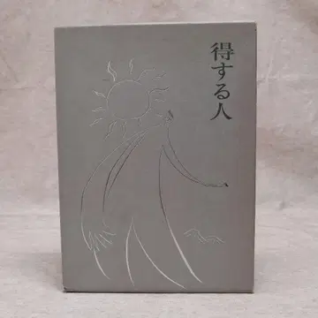 득하는 사람 무능창원 무료배송 즉시 구매 가능