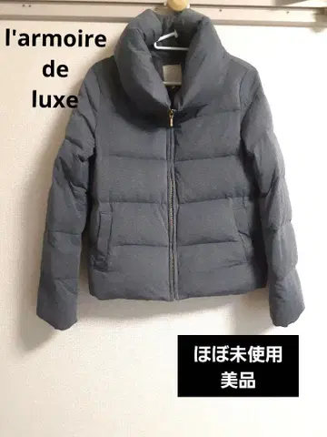 거의 미사용품 아르모와모르카프리스 다운 자켓 38