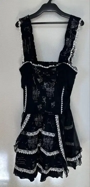 h.NAOTO Frill 원피스