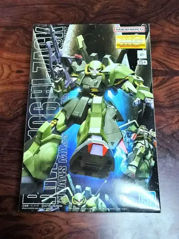 [ 오늘까지 ] MG 1/100 하이 자크