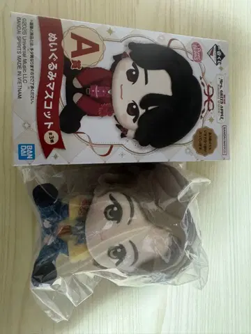 미세스 그린애플 제일복권 료쨩