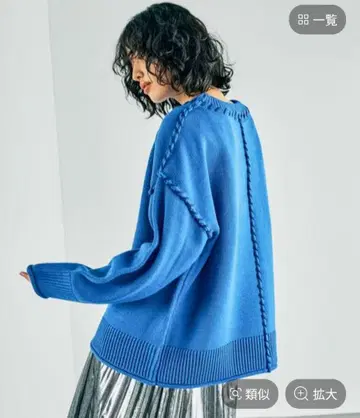 [ LEPSIM ] 5게이지 핸드스티치 풀오버