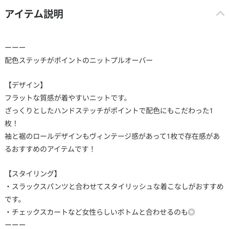 7번째 상품 이미지