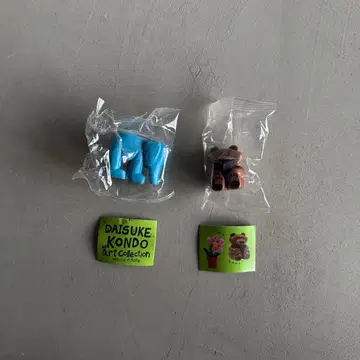 DAISUKE KONDO 아트 컬렉션 피규어 세트