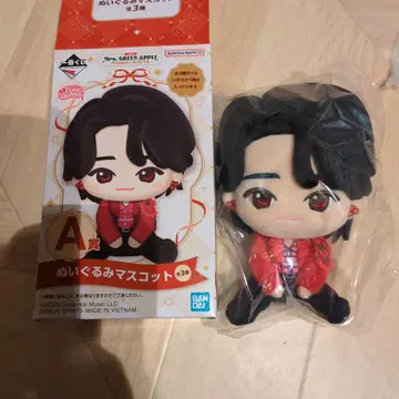 미세스 그린애플 봉제 인형 마스코트
