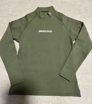 BRIEFING 속기모 모크넥