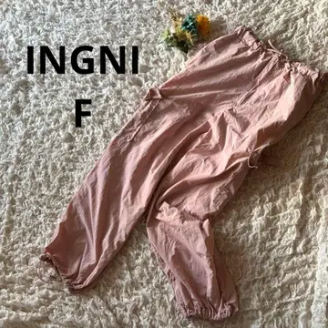 잉그 사이드 스트랩 나일론 카고 팬츠 핑크 F 드로 코드 포함