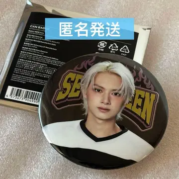 [ 당일 발송 ] SEVENTEEN 세부치 캔뱃지 2025 home 준