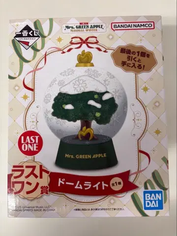 제일복권 미세스 그린애플 라스트원상 돔라이트