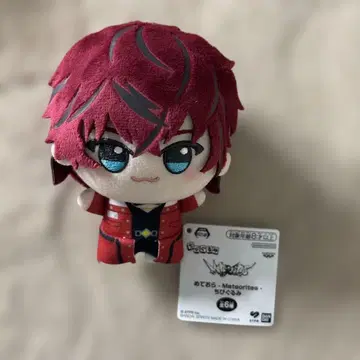 메테오라이츠 Meteorites SD 인형 봉제 인형 마스코트 로제