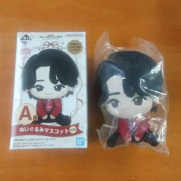 Mrs. GREEN APPLE 제일복권 A상 오모리 모토키