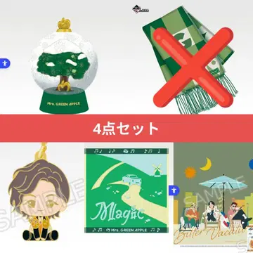 제일복권 미세스 라스트 원상 돔 라이트