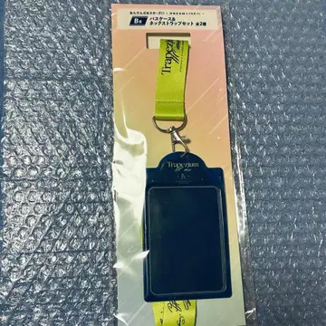 앙스타 DREAM LIVE 복권 B상 패스 케이스 넥스트랩 3