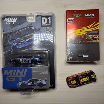 MINI GT Nissan Silvia (S15) D-MAX #70