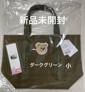 러브러리 바이 페이 올드 테디 와펜 토트백 다크 그린