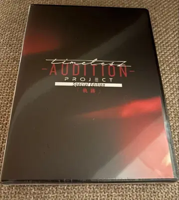 타임리스 (기적) Blu-ray