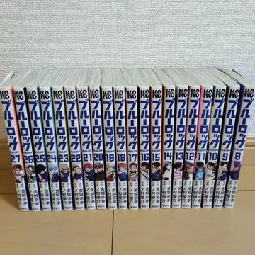 블루 록 코믹스 8~27권 세트