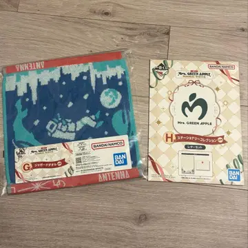 미세스 제일복권 G상&H상 세트