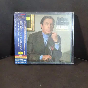 Nathan Milstein J.S. Bach CD