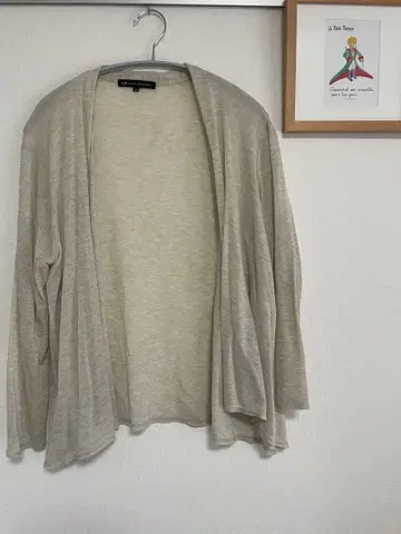 선착순! 새상품급 23구 쿠미쿄쿠 베이지 가디건