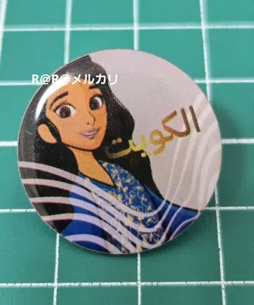 만국박람회 EXPO2025 쿠웨이트관 핀 배지 여아 쿠웨이트 파빌리온