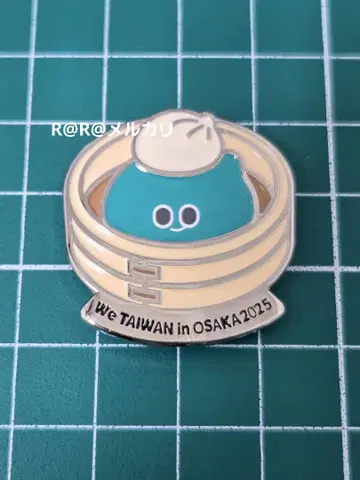 만박 타이완 핀 배지 핀 배지 밥 We TAIWAN 아위 a-We