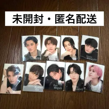 Snow Man 힐끔 보기 카드 9장 세트