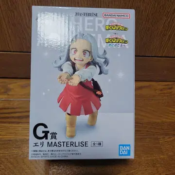 나의 히어로 아카데미아 제일복권 에리