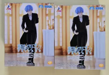 장송의 프리렌 Luminasta 힘멜 ~포리치에서~ 2개 세트