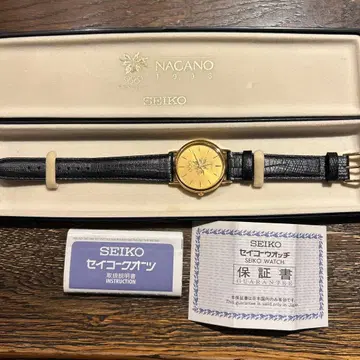 SEIKO Nagano 1998 손목시계