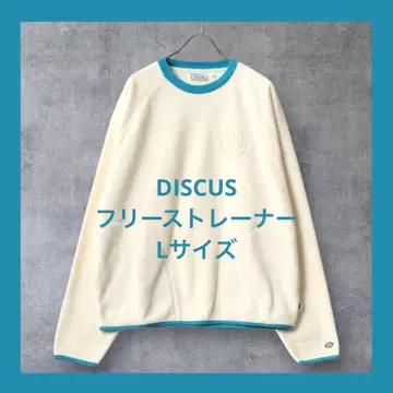 DISCUS ATHLETIC 프리 스트레이너 L 빅 실루엣