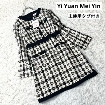 미사용 Yi Yuan Mei Yin 바알 버튼 트위드 원피스 M 사이즈